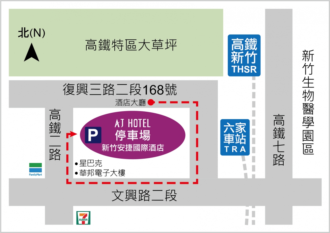 交通資訊 交通資訊