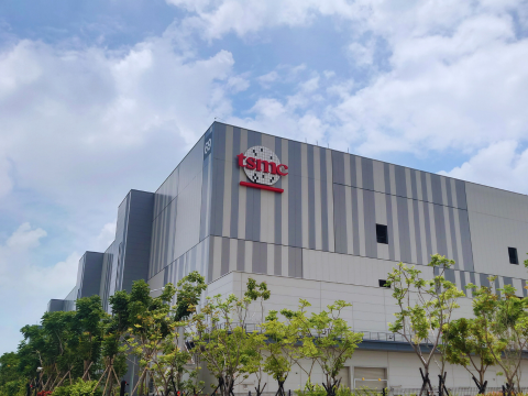 Taylor Devices_台積電F18晶圓廠